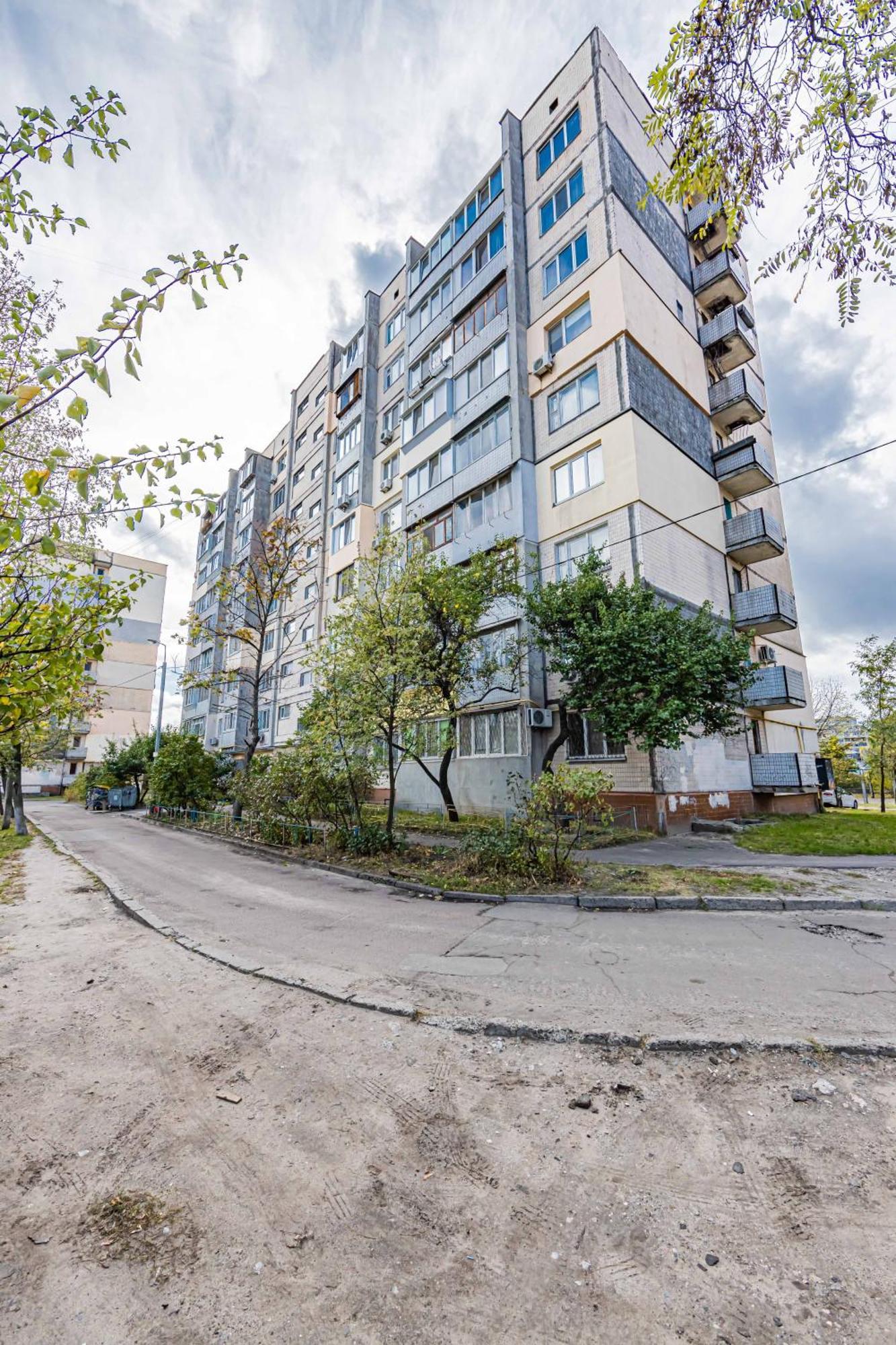 Cityapartments Kyiv Heroiv Dnipra Exterior foto